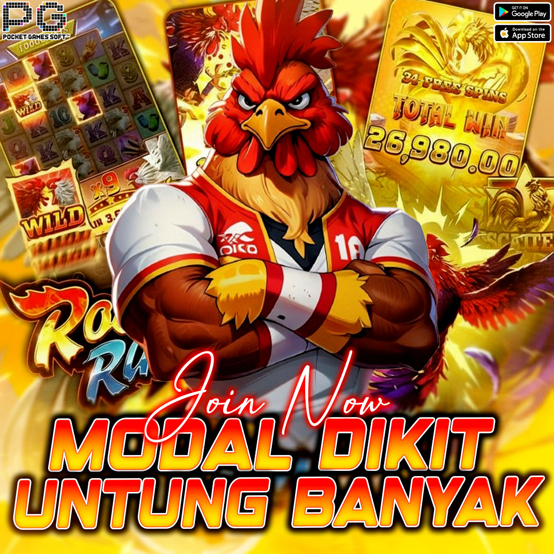 Promo Banner